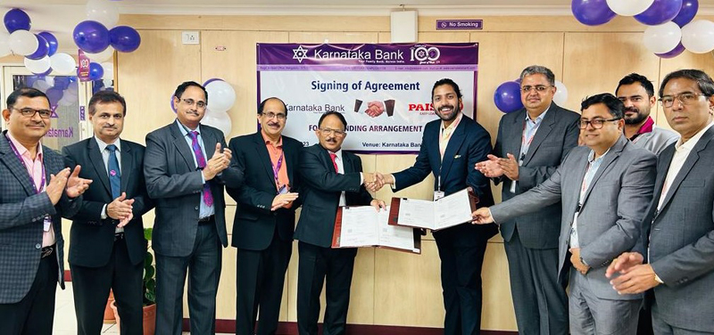 Karnataka Bank